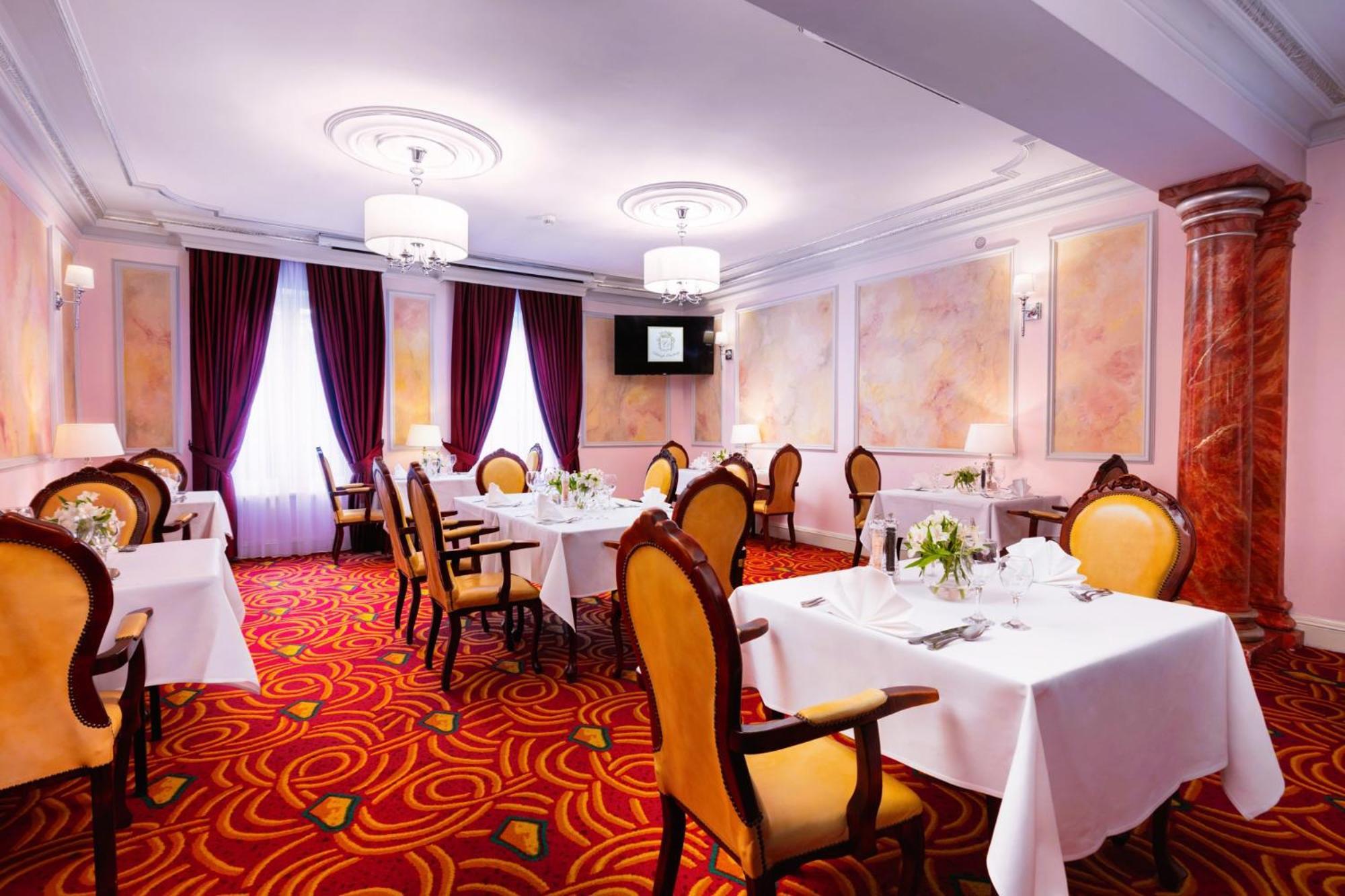 Palacyk Otrebusy Business & Spa Εξωτερικό φωτογραφία